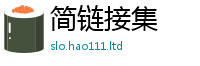 2025新澳门天天精准大全谜语给二四六香香资料期期准用途